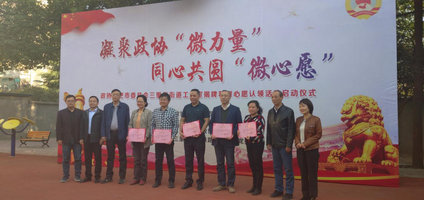 图片 2.png