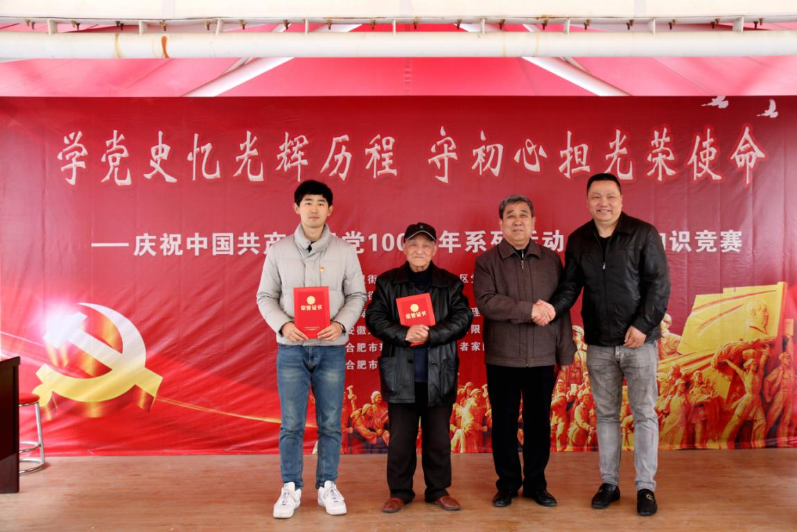 图片4.png