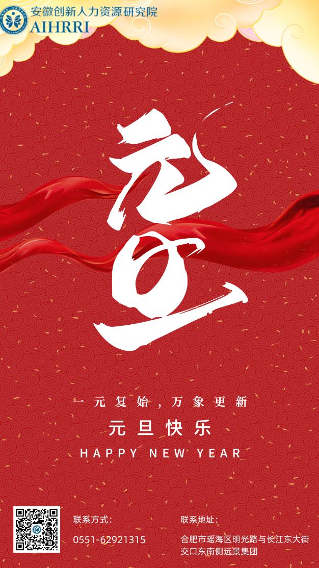 31a6d0d15cedce239ed59533cfe0f99.png