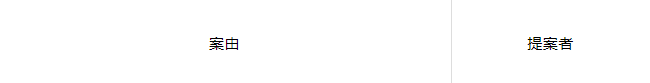 fe52d006ad1ffdbfeeddb45a156f6f8.png
